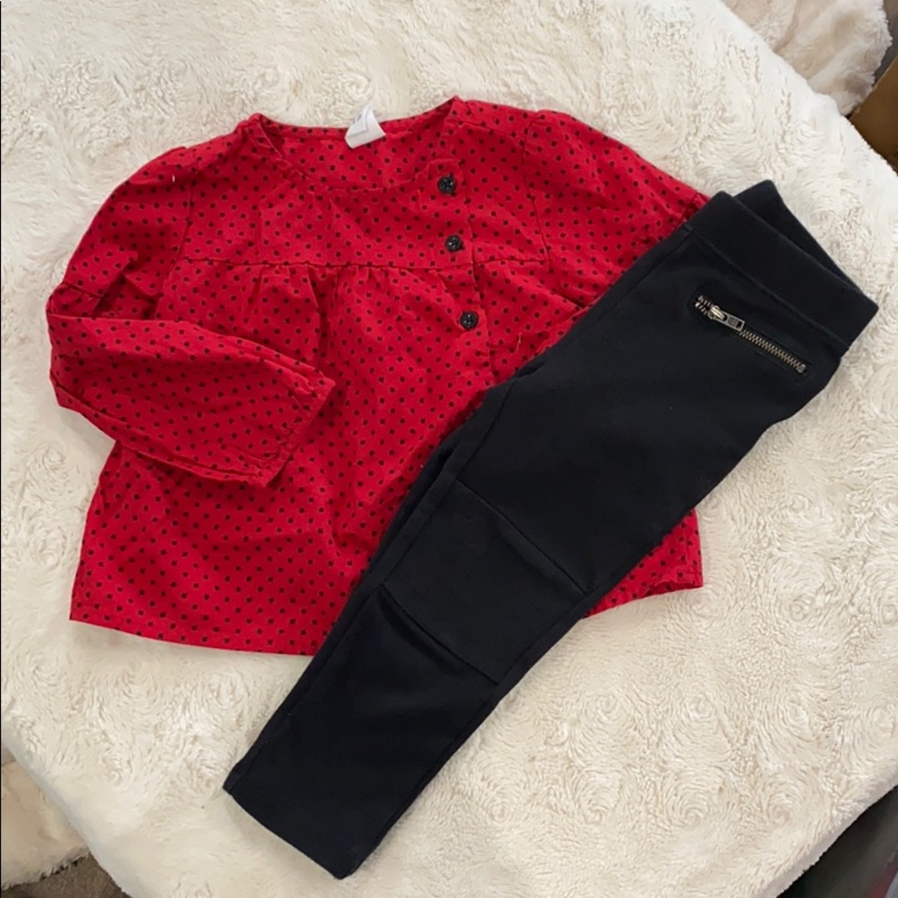 Gap outfit